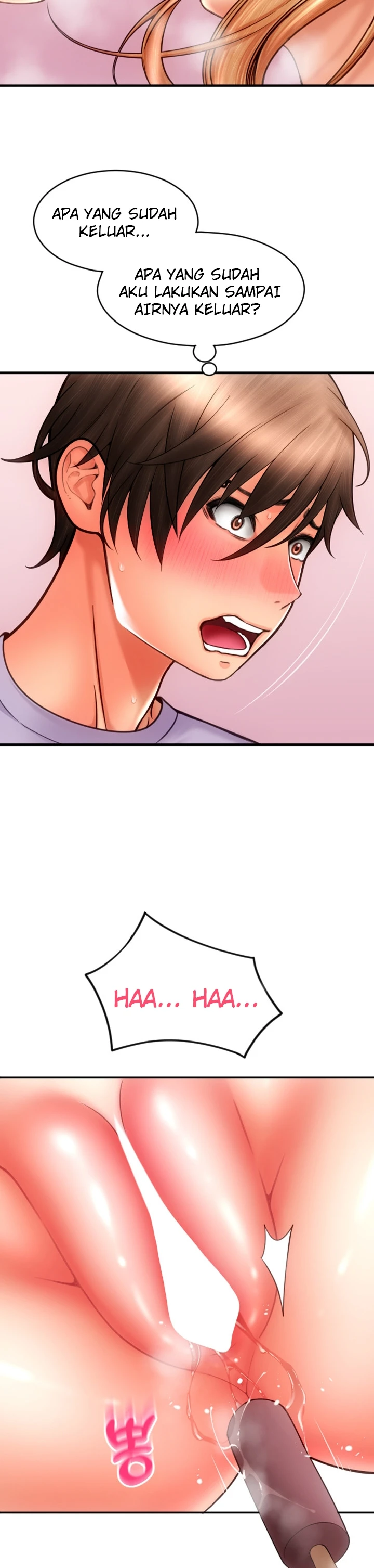 Pay With Sperm Pay Chapter 42 - Page 19